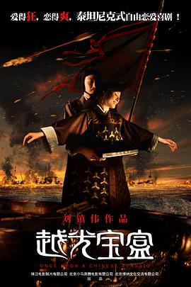国产精品免费大片