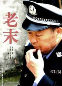 欧美一级俄罗斯黄毛片